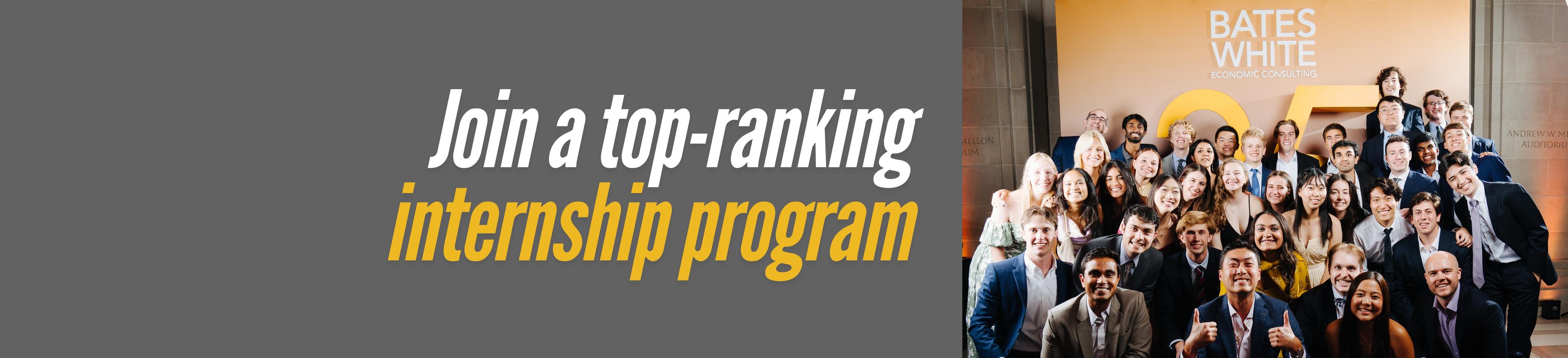 join a top-ranking internship program